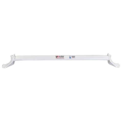 Mini Cooper (S) R53/R55 1.6 01 Ultra-R 2P Rear Lower Bar | ML Performance Car Parts