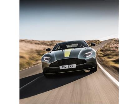 Aston Martin 707549 DB11 AMR Power Upgrade | ML Performance US Car Parts