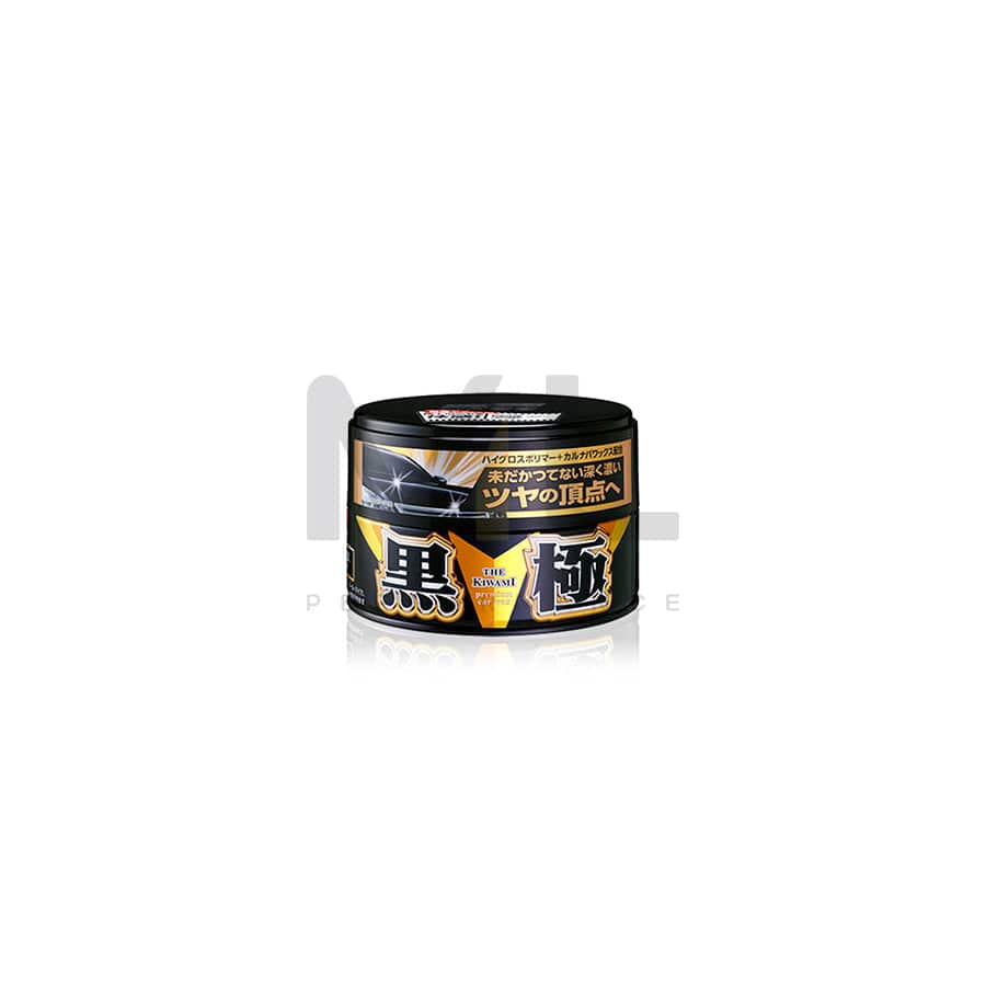 Soft99 Extreme Gloss Black Hard Wax 200 g | ML Performance UK Car Parts