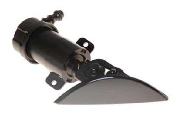 Aston Martin 4G43-13C024-AB Headlamp Jet Wash Cover-RH | ML Performance US Car Parts