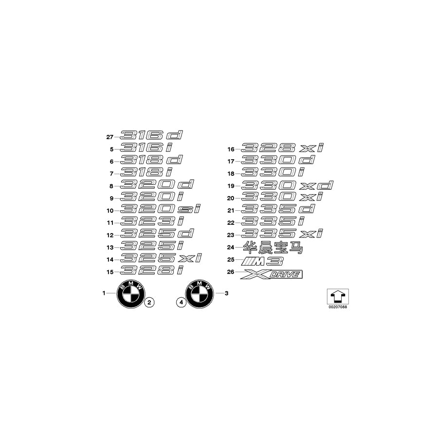 Genuine BMW 51147120254 E91 Emblem Adhered Rear - 325XI - (Inc. 325xi) | ML Performance US Car Parts