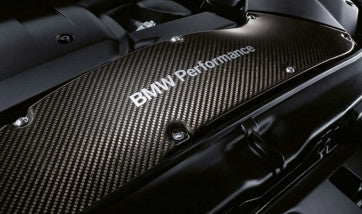 Genuine BMW N52N Performance Air Intake System 3 Series E81 E82 E87 E88 (125i & 130i) - ML Performance US