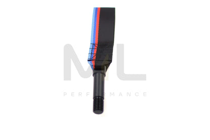 ML Performance BMW E Chassis M Tri-colour Tow Strap - ML Perfromance UK