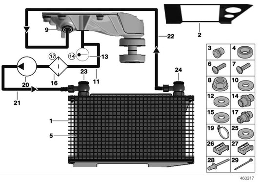 Genuine BMW 33158416610 Transmission Oil Cooler Differential (Inc. M235i Racing & M4 GT4) | ML Performance US US Car Parts